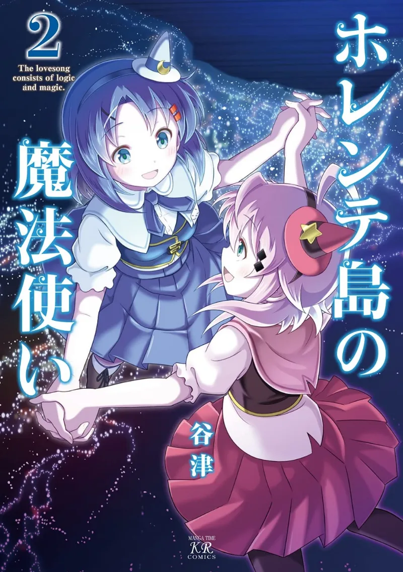 Volume 02