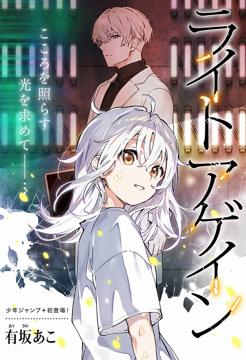 Volume 00