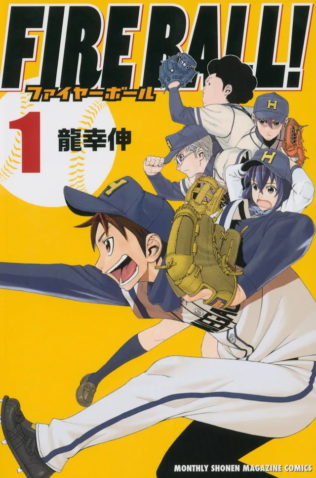 Volume 01