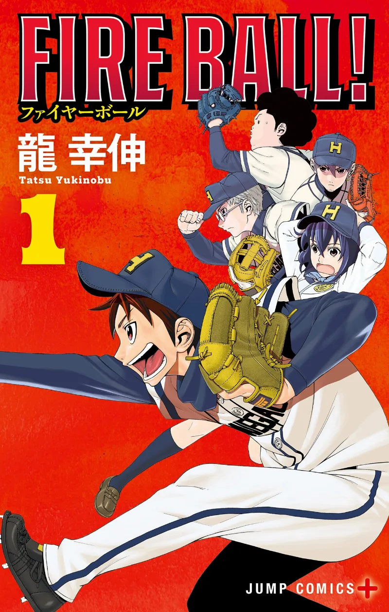 Volume 01.1