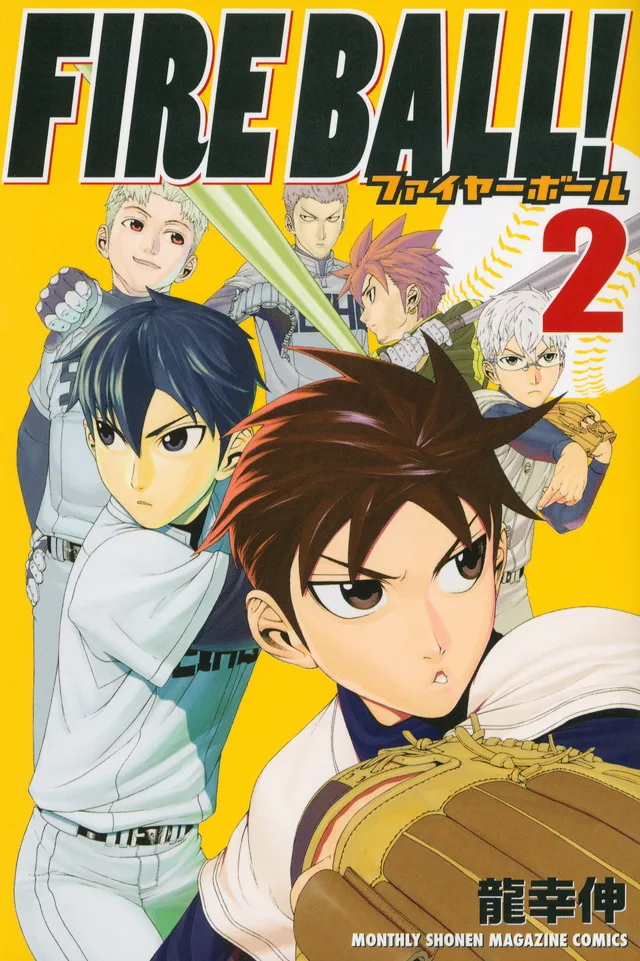 Volume 02