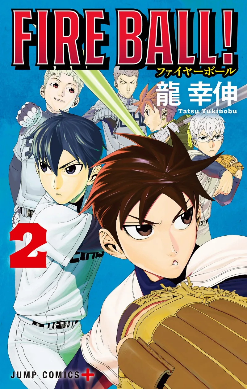 Volume 02.1