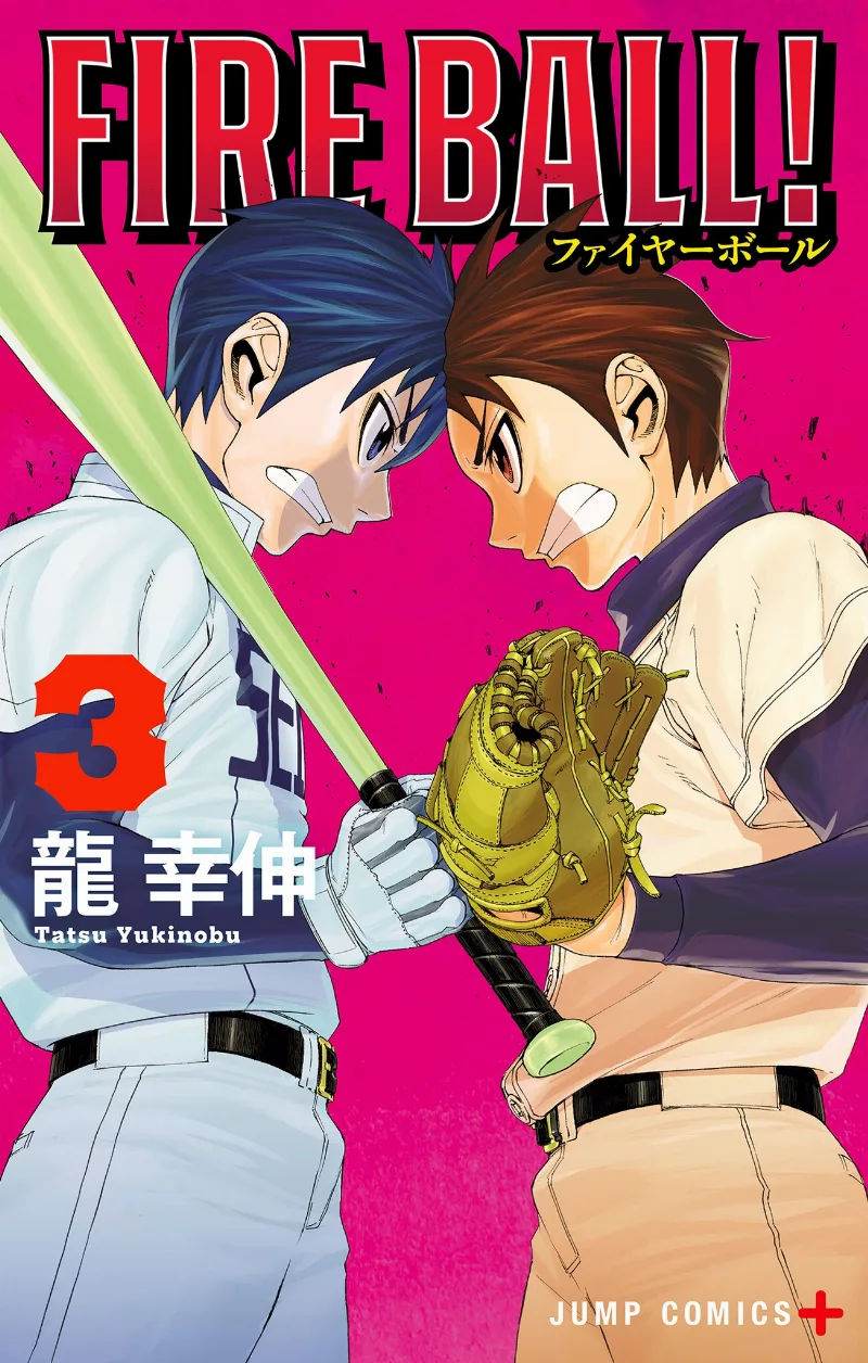 Volume 03.1