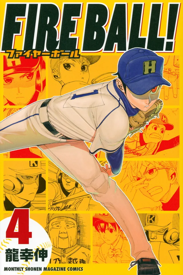 Volume 04