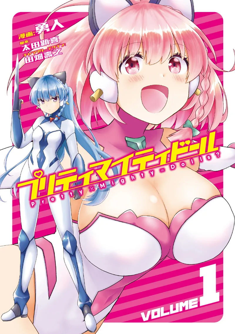 Volume 01