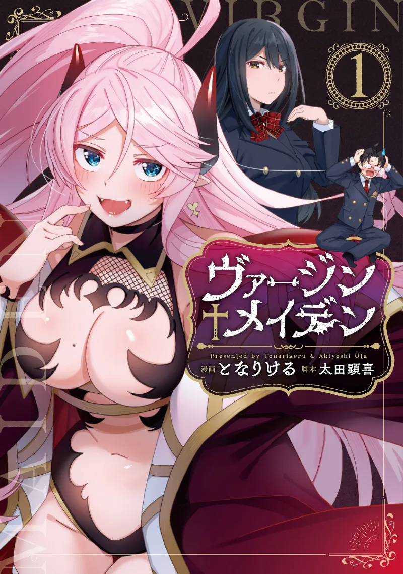 Volume 01