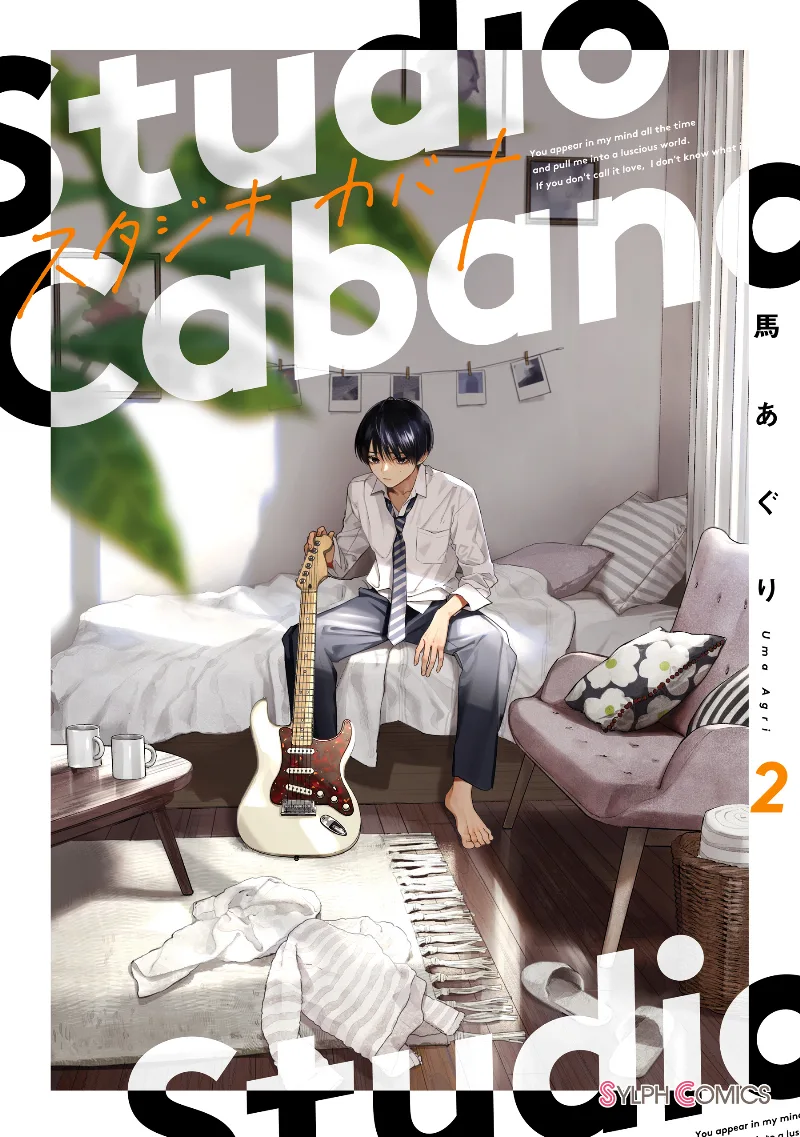 Volume 02
