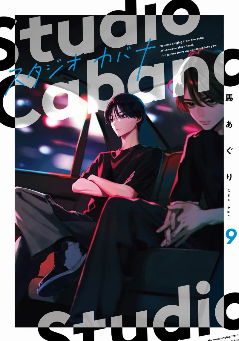 Volume 09