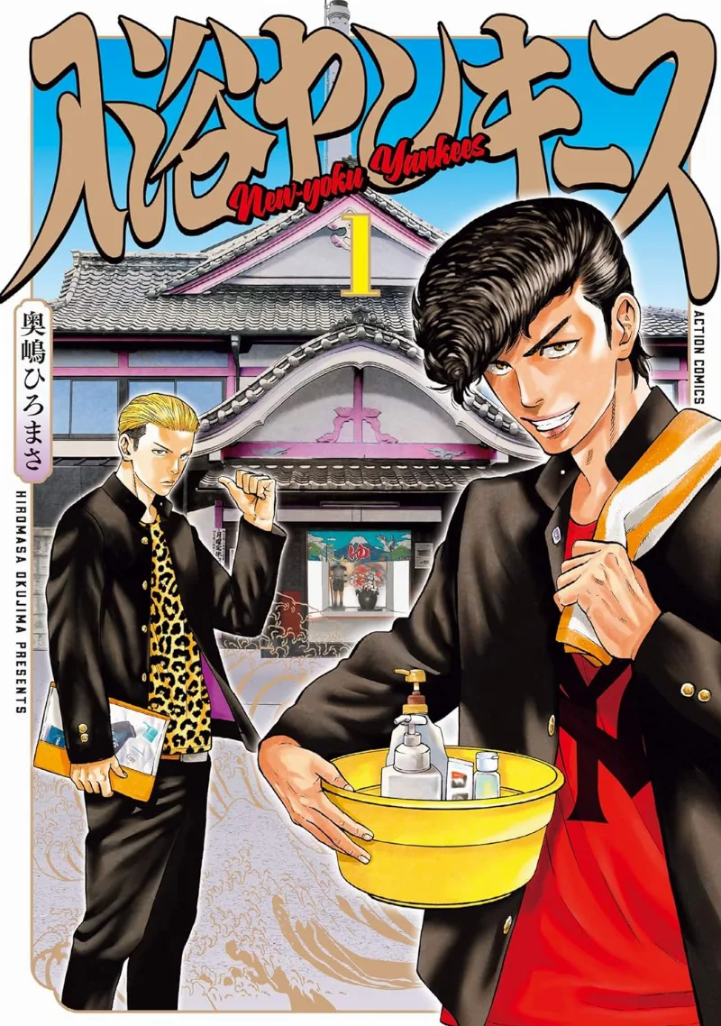 Volume 01
