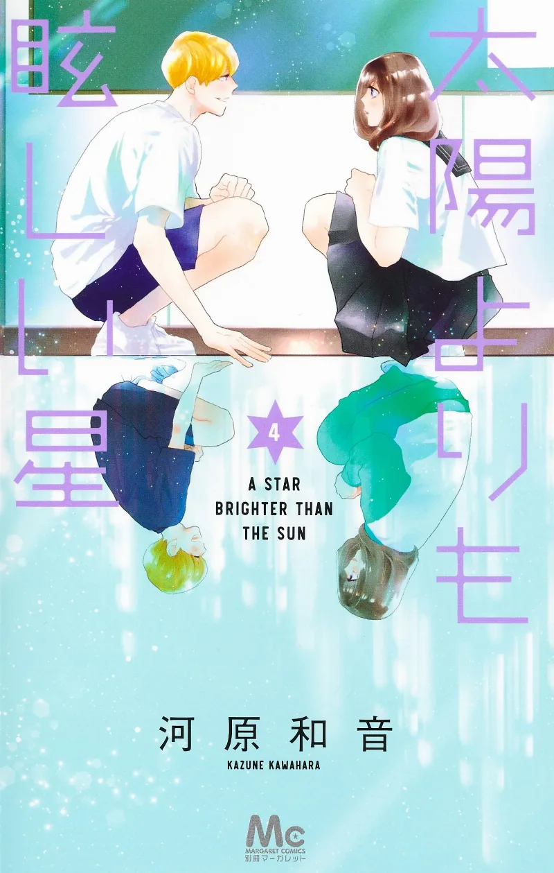 Volume 04