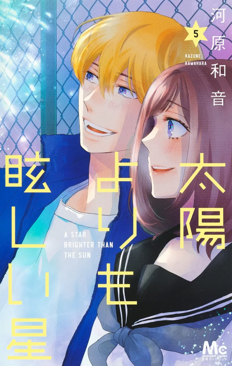 Volume 05