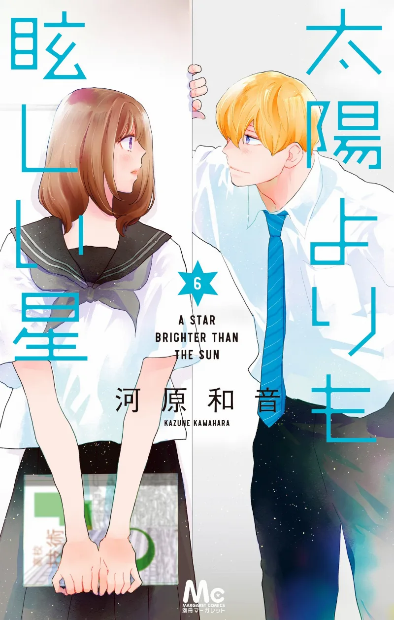 Volume 06