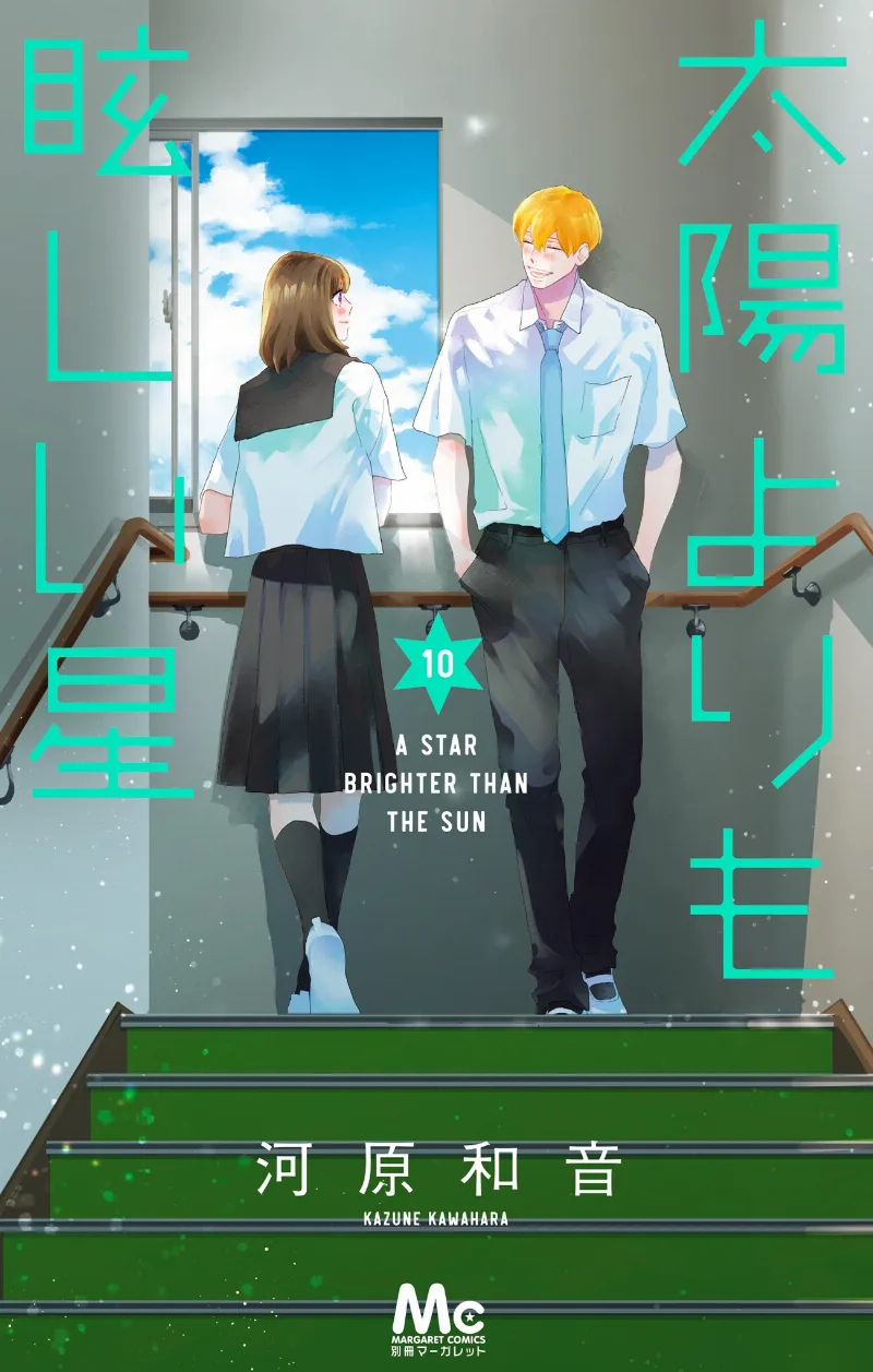Volume 10