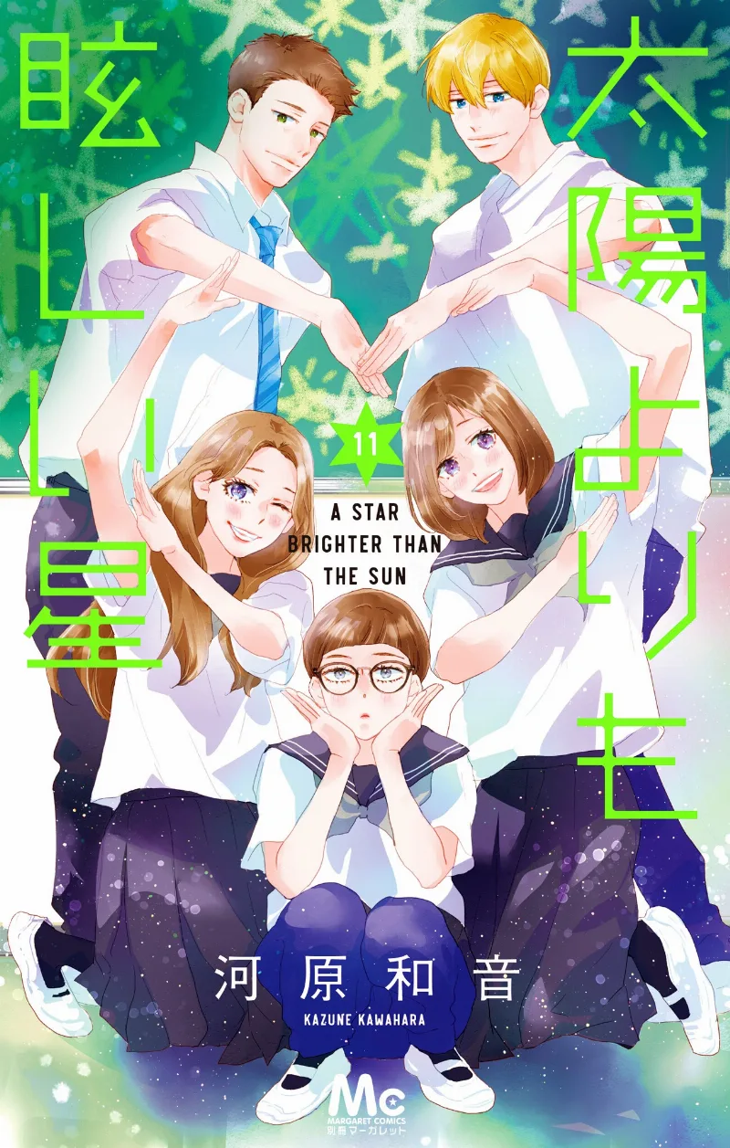 Volume 11