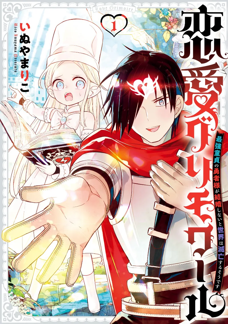 Volume 01