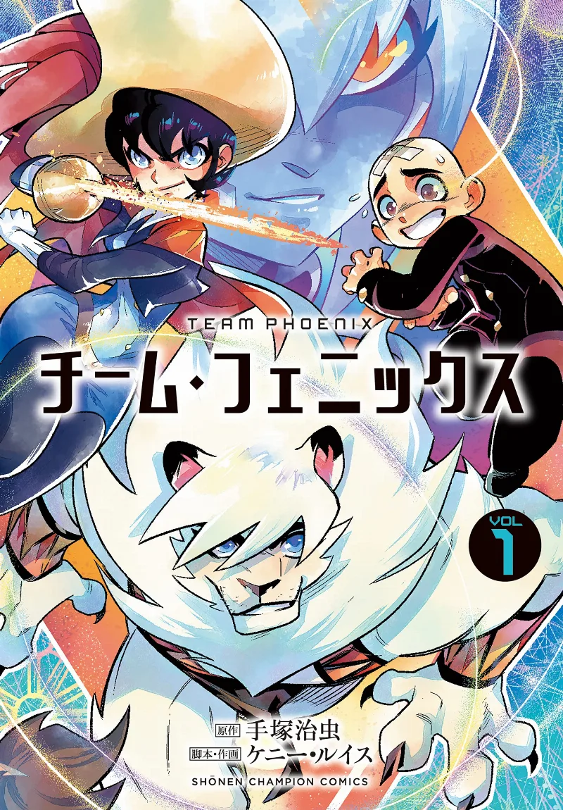Volume 01