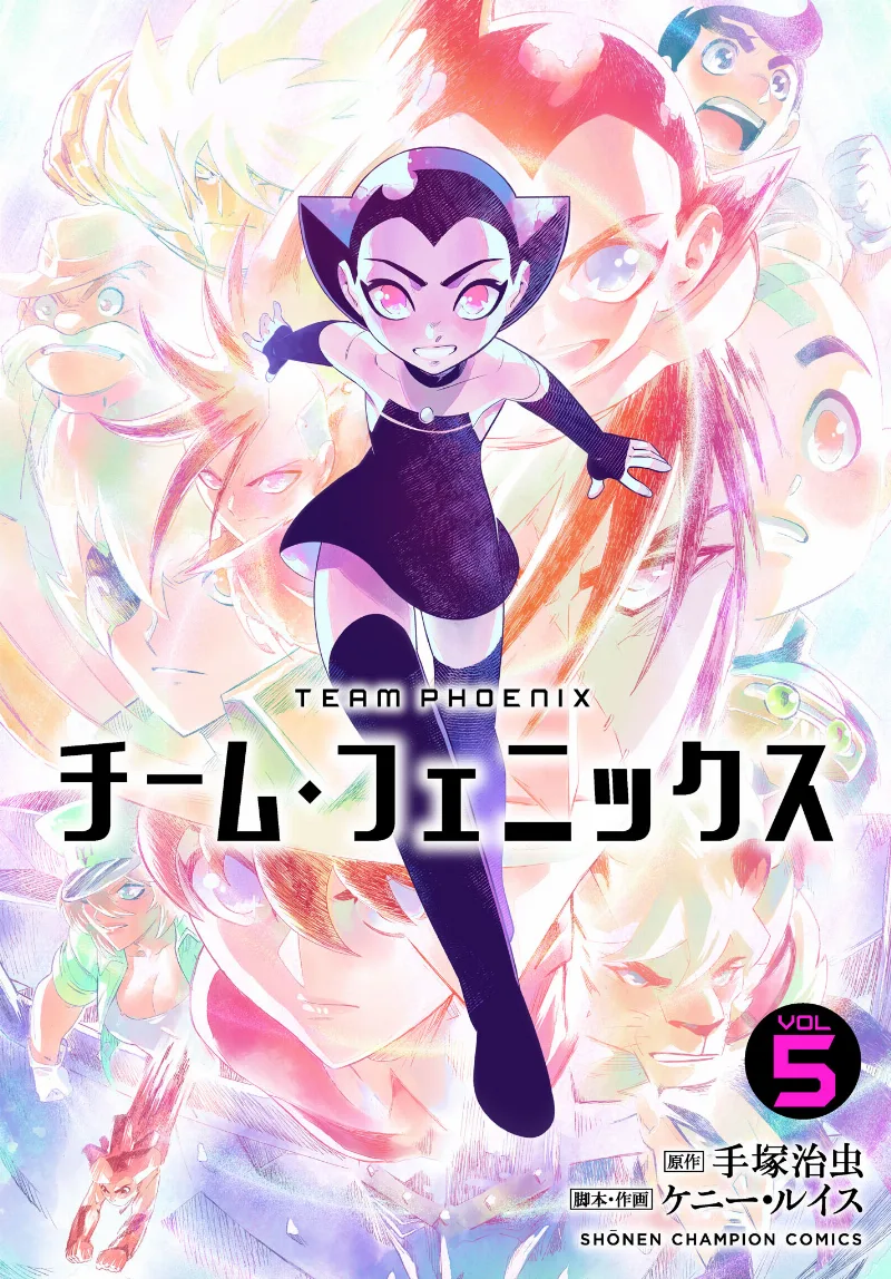Volume 05