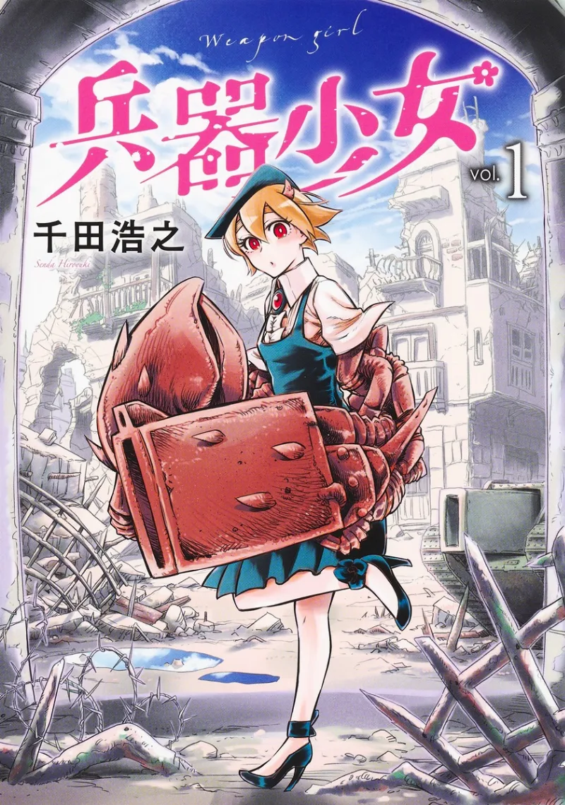 Volume 01