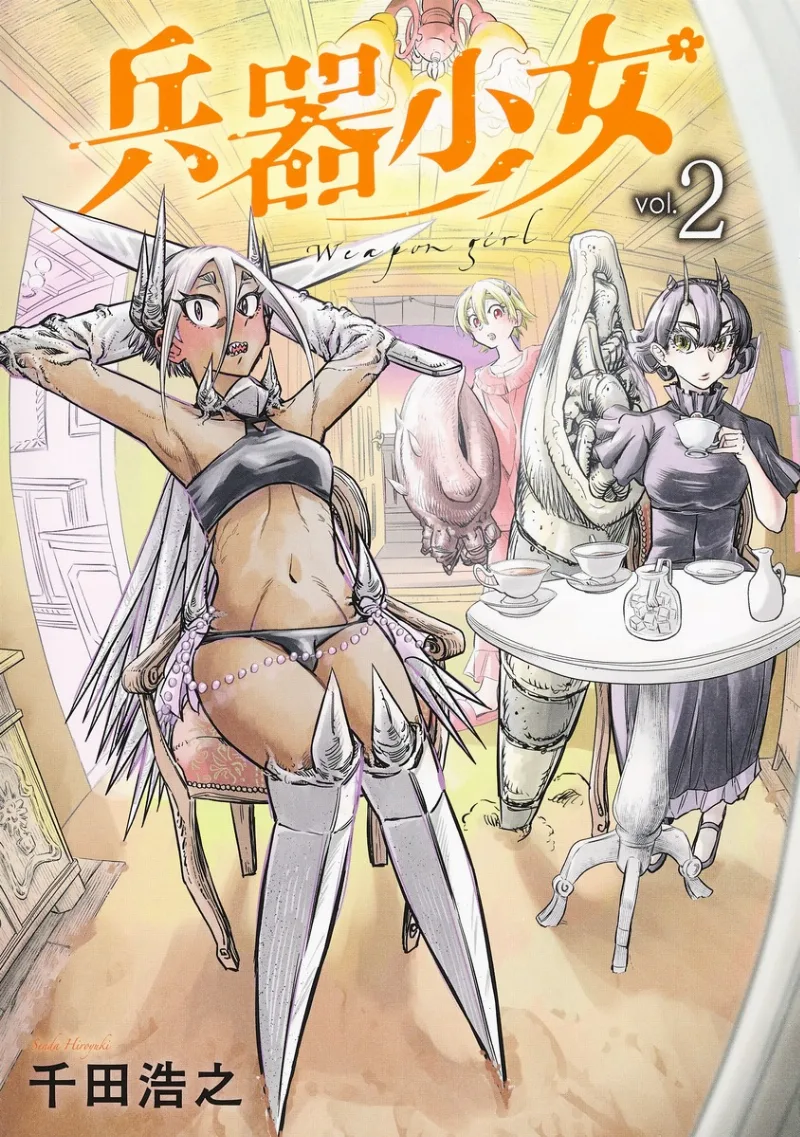 Volume 02