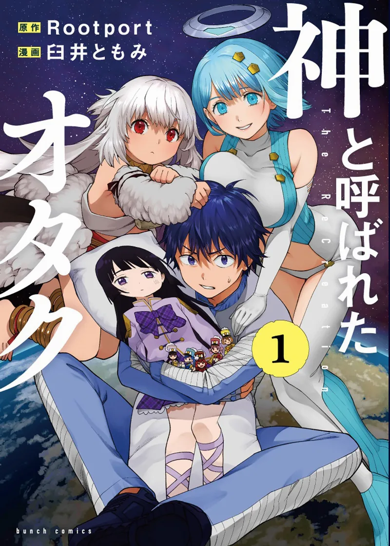 Volume 01