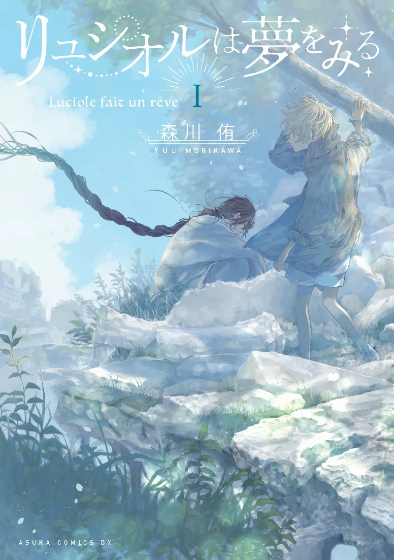 Volume 01