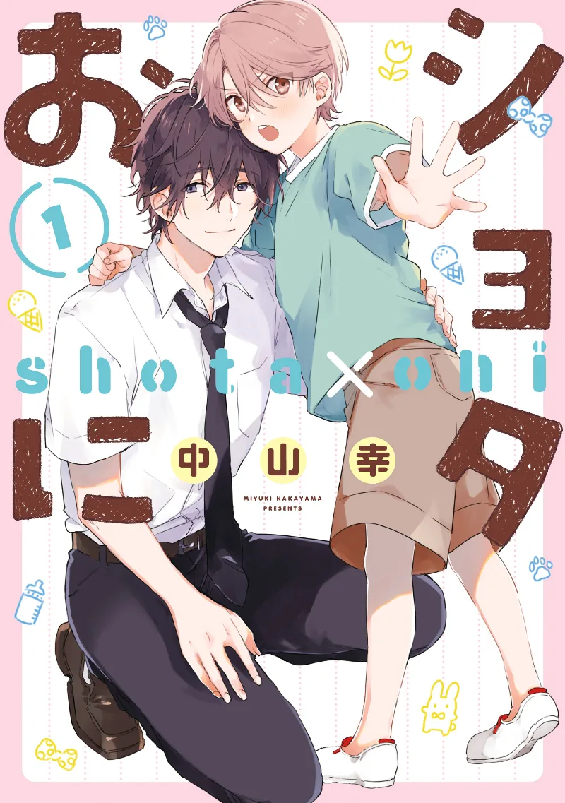 Volume 01