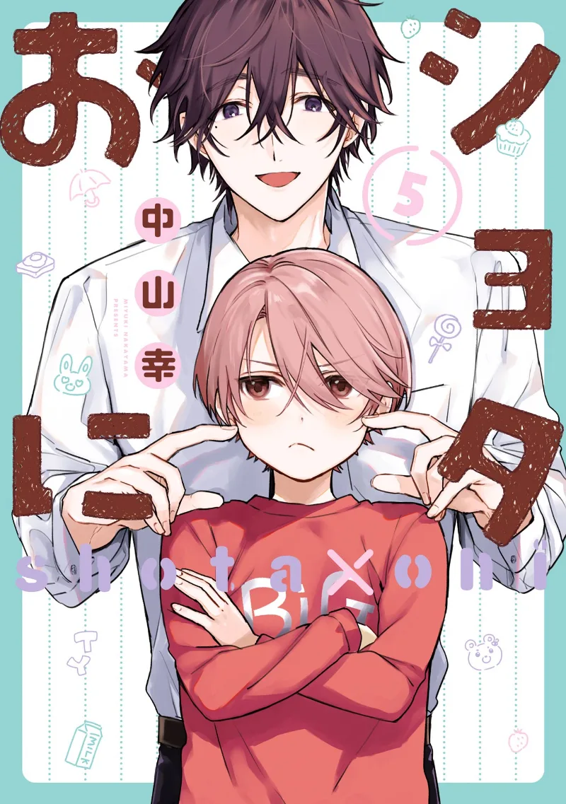 Volume 05