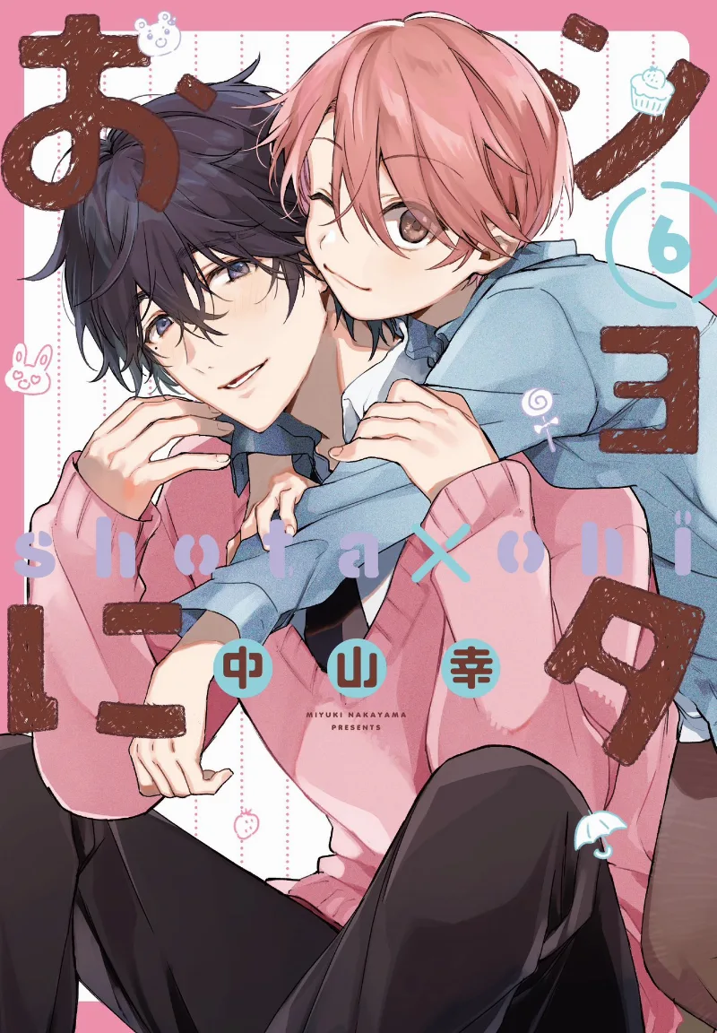 Volume 06