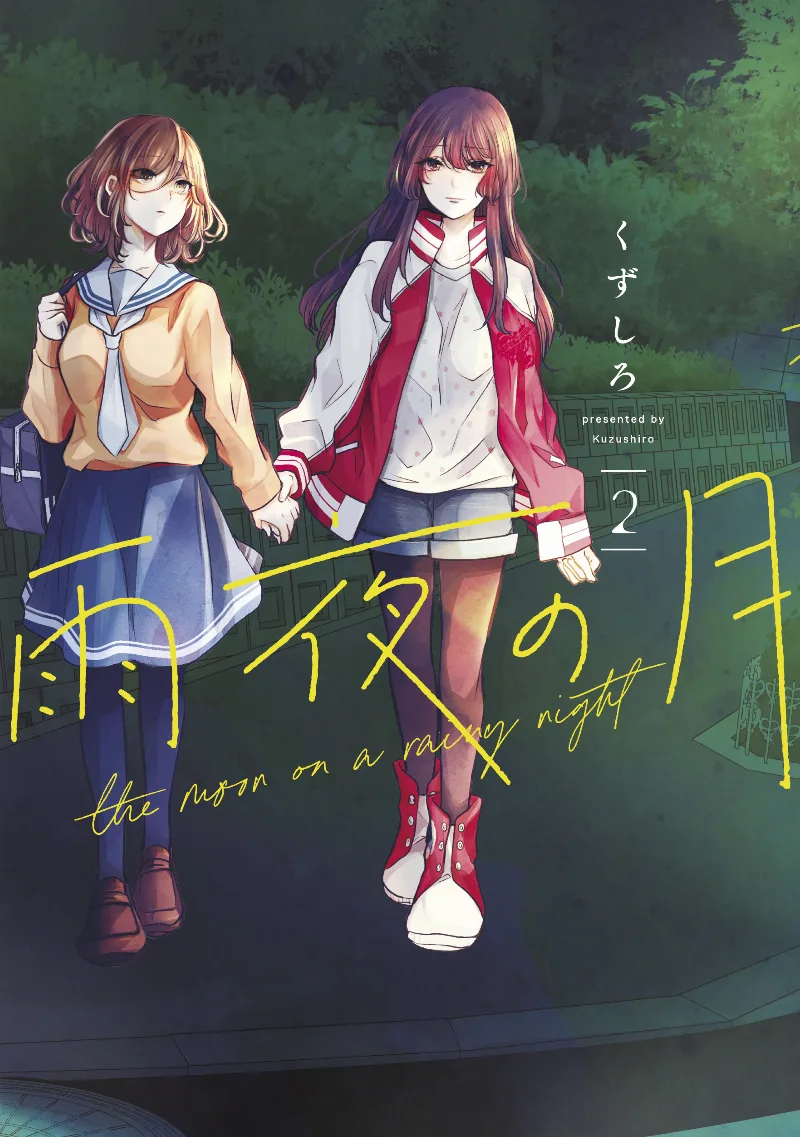 Volume 02
