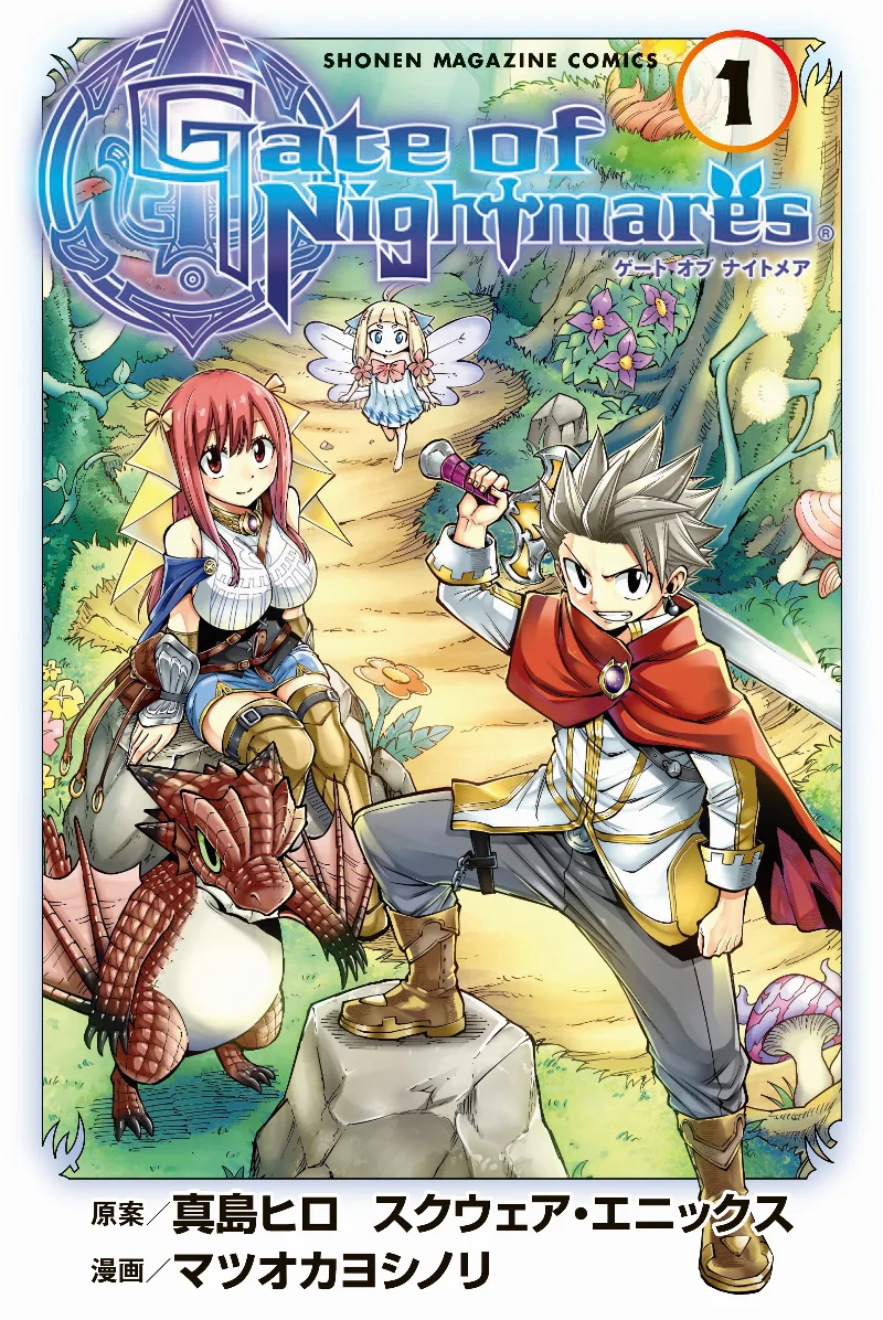 Volume 01