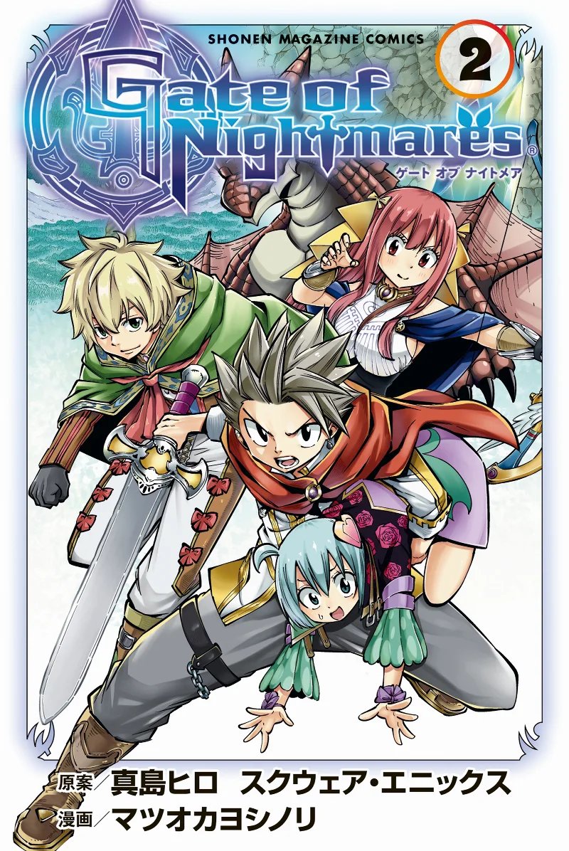 Volume 02