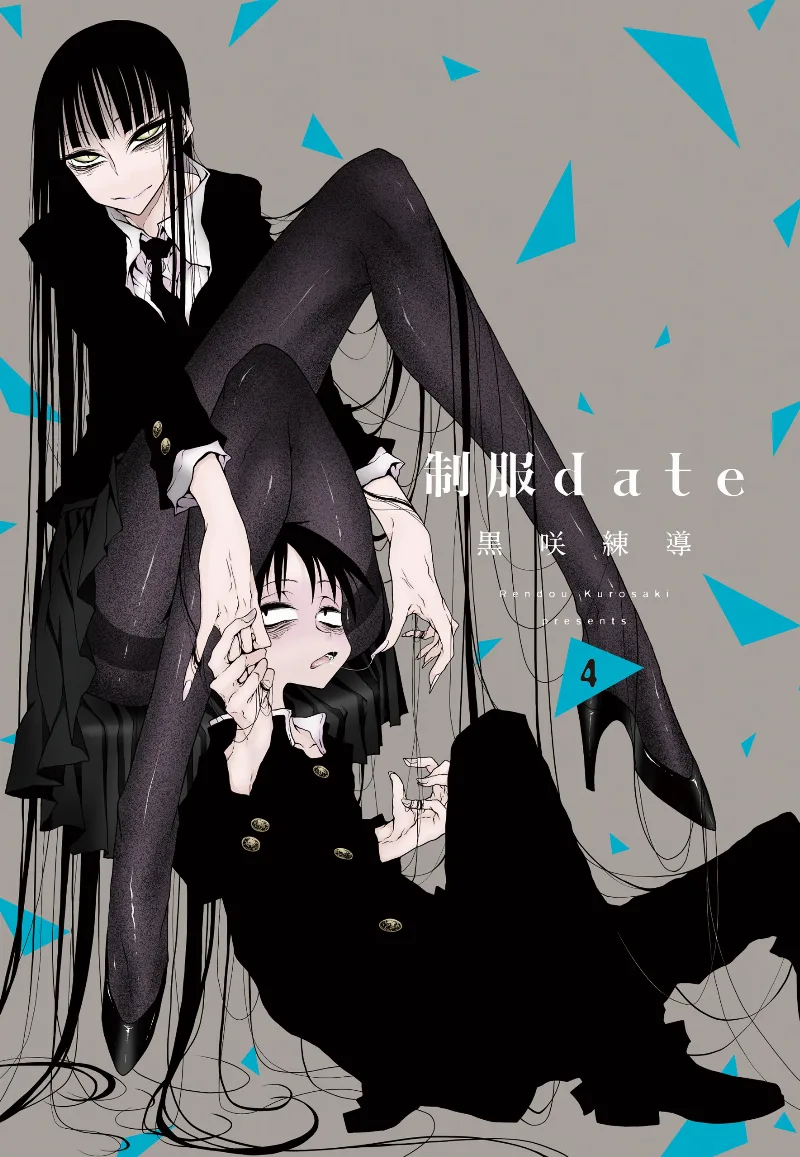 Volume 04