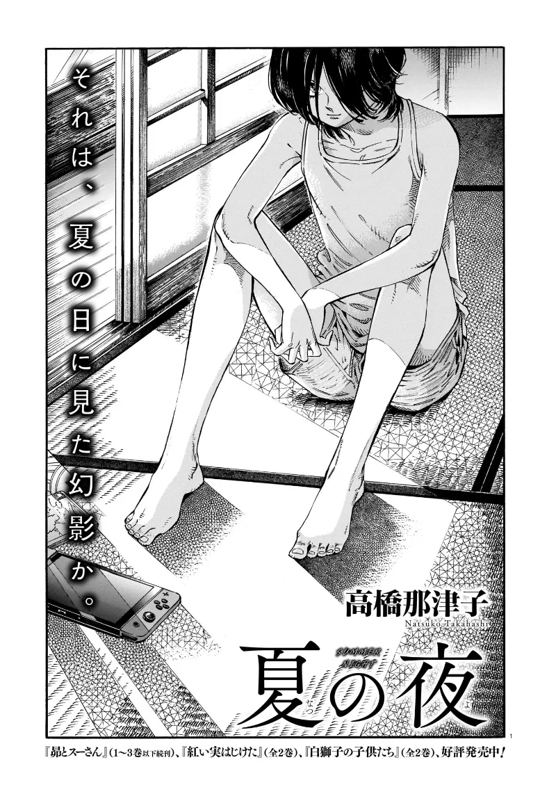 Volume 00
