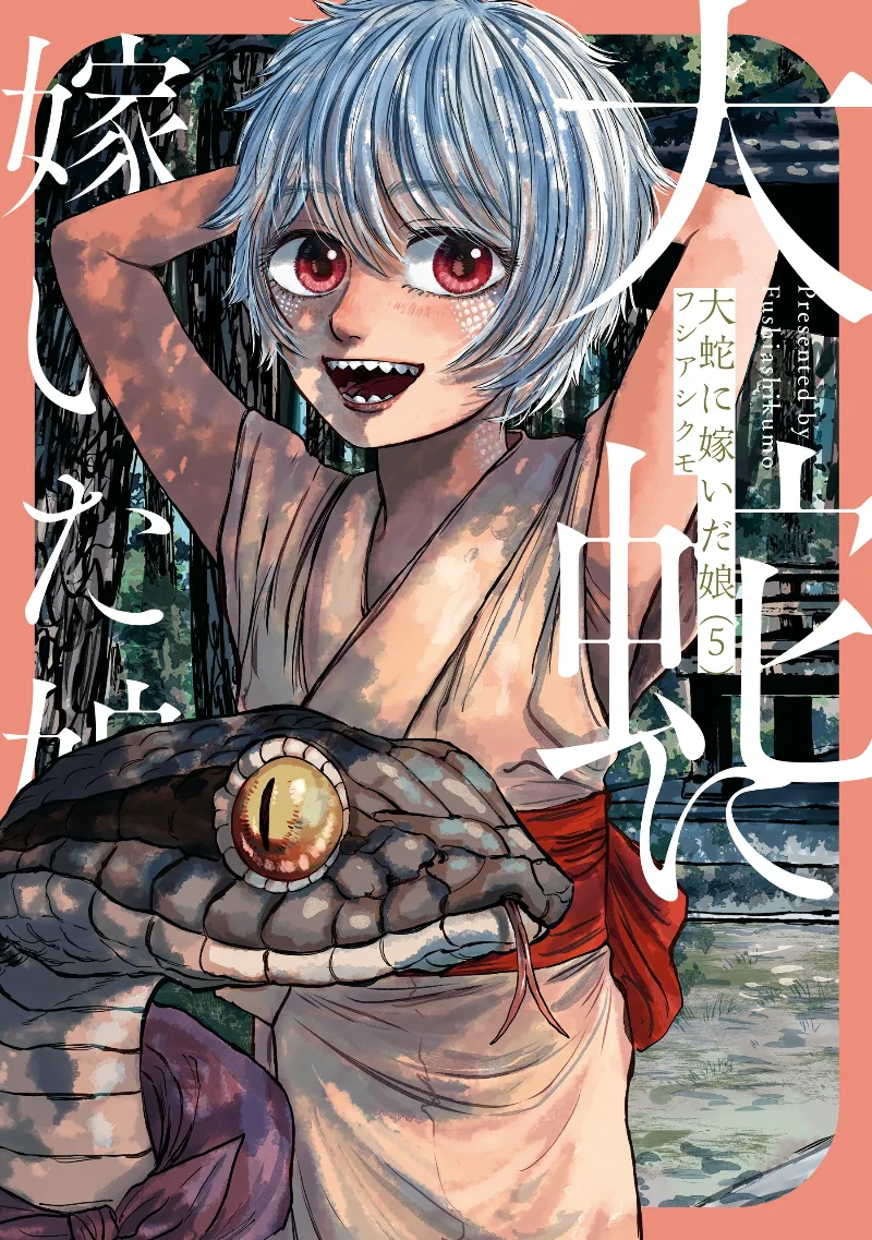Volume 05