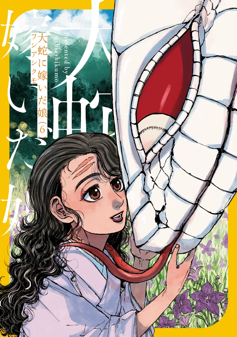Volume 06