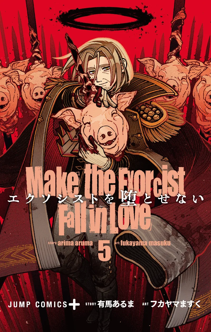 Volume 05