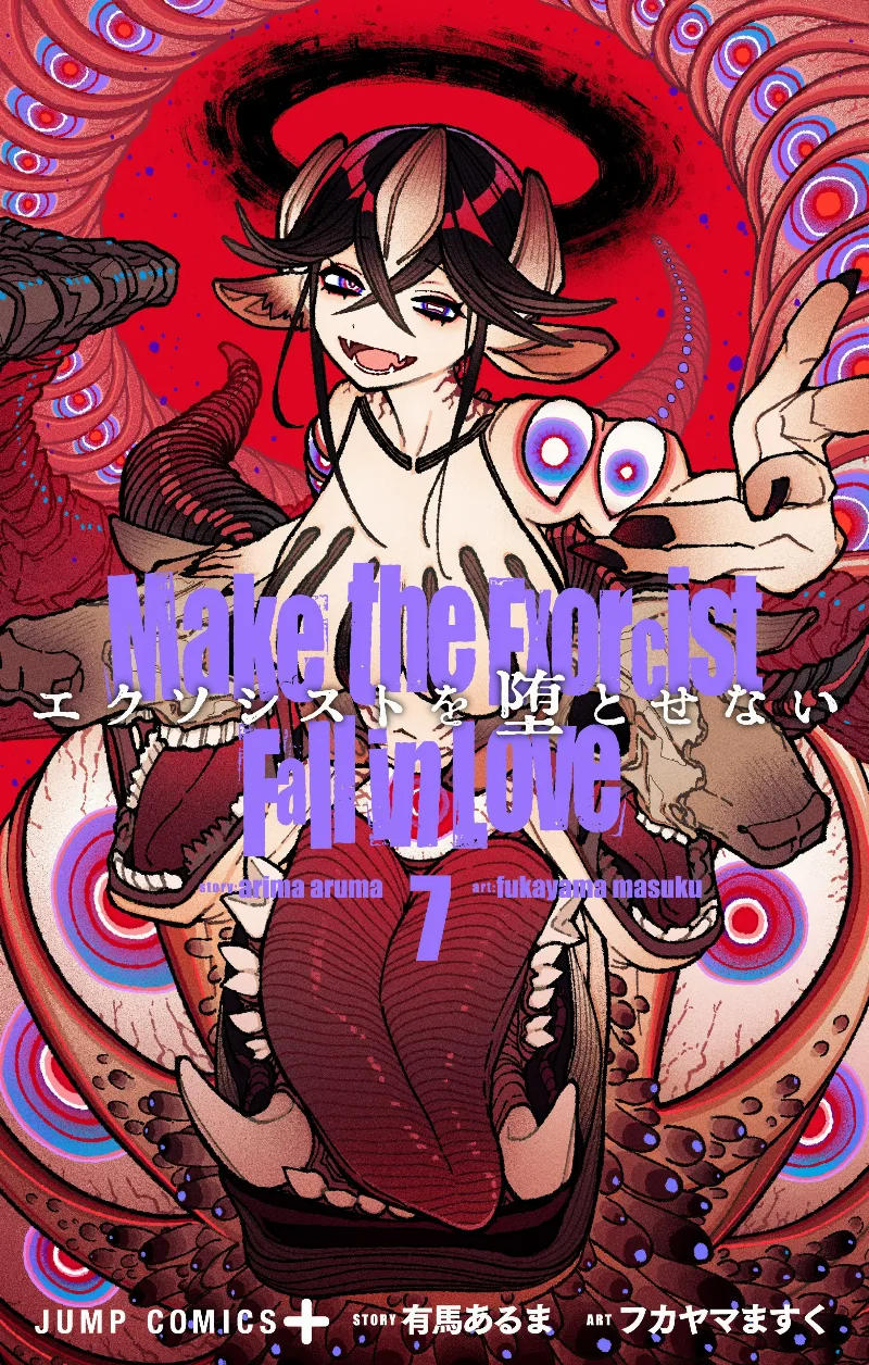 Volume 07