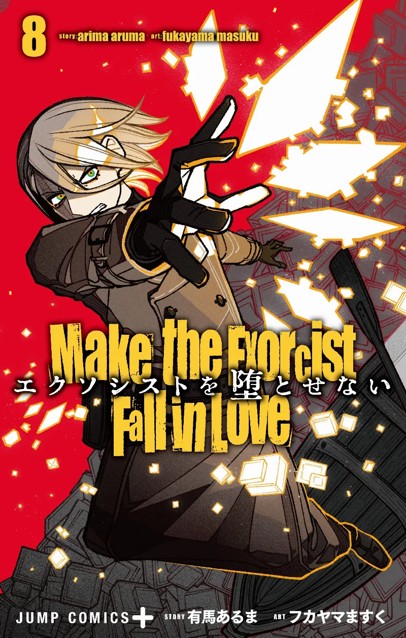 Volume 08