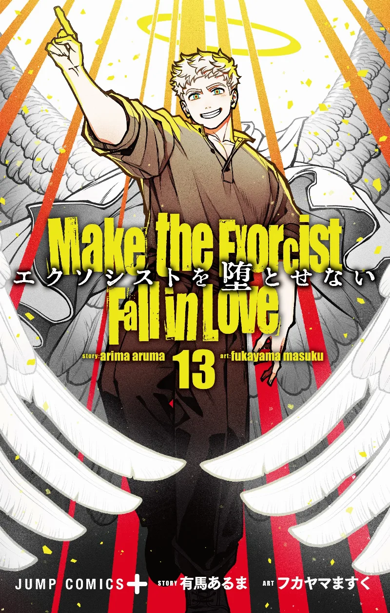 Volume 13
