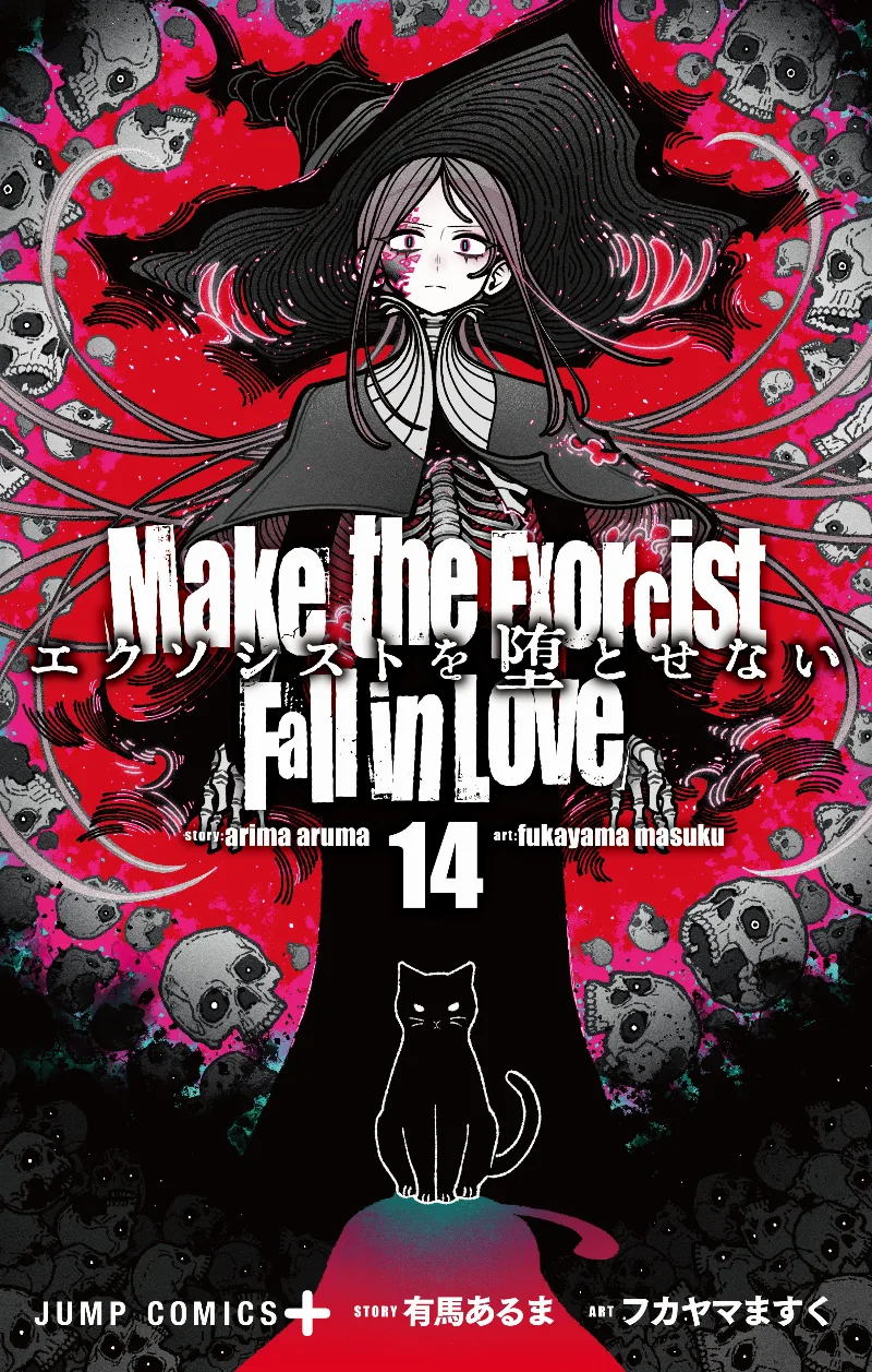 Volume 14