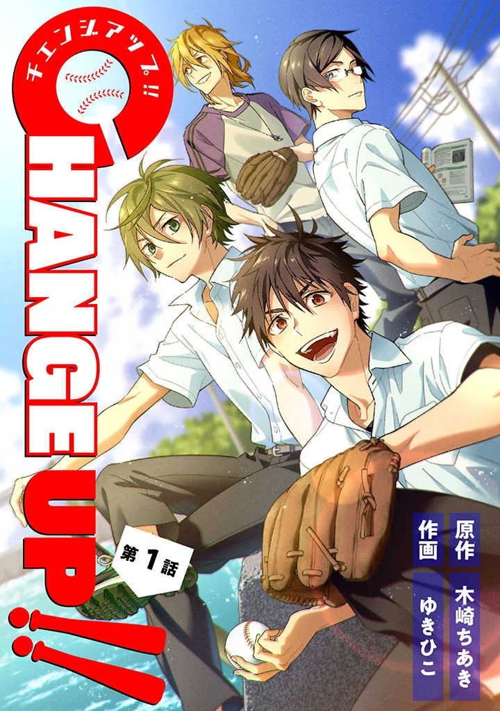 Volume 00