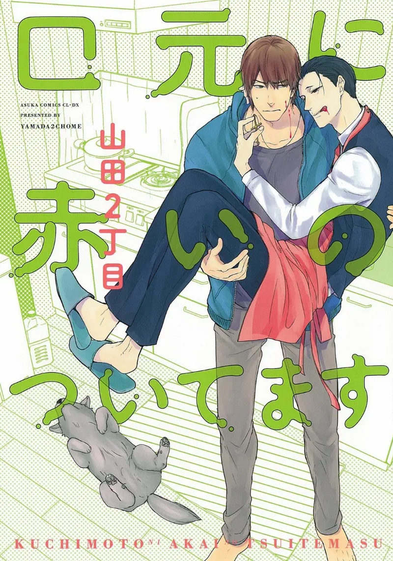 Volume 01