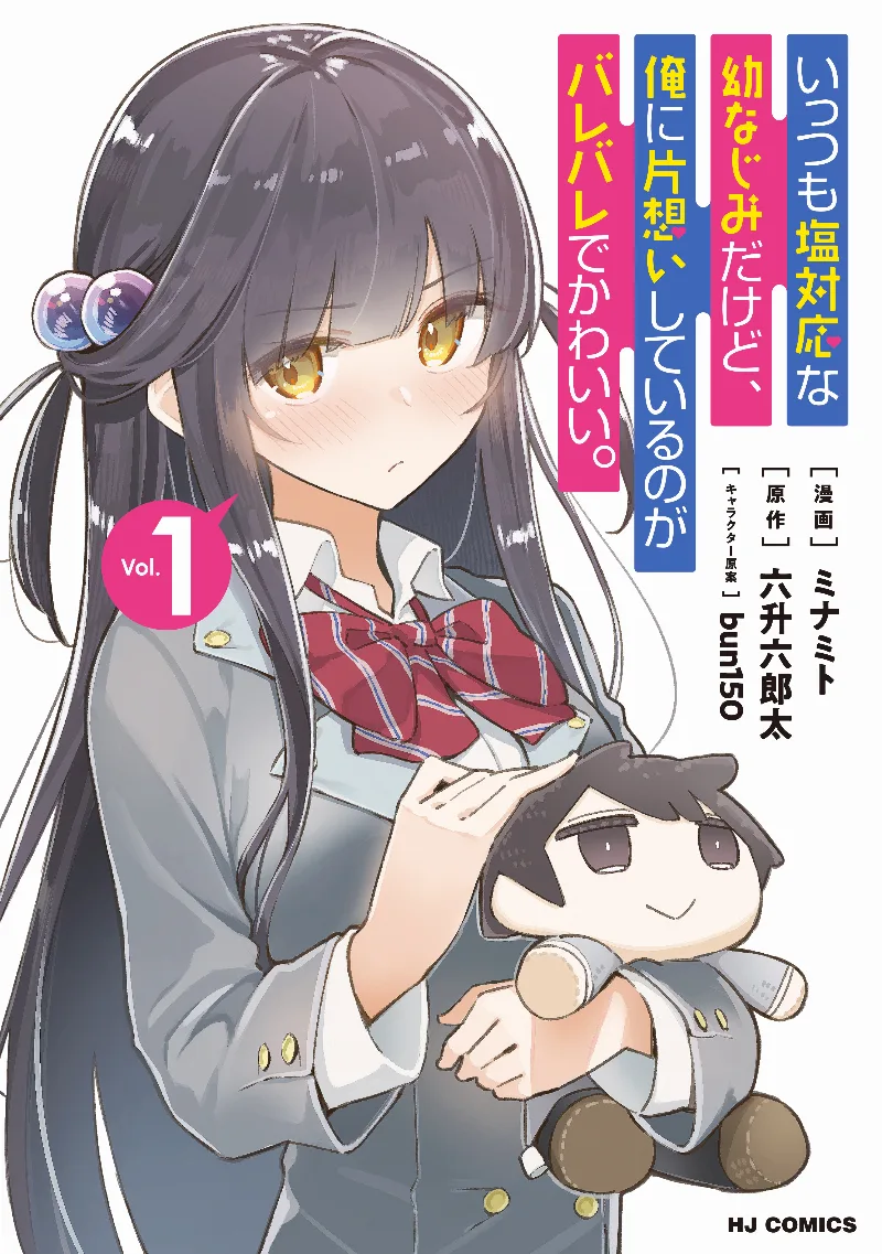 Volume 01