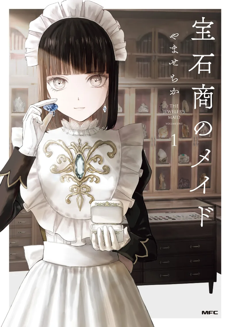Volume 01