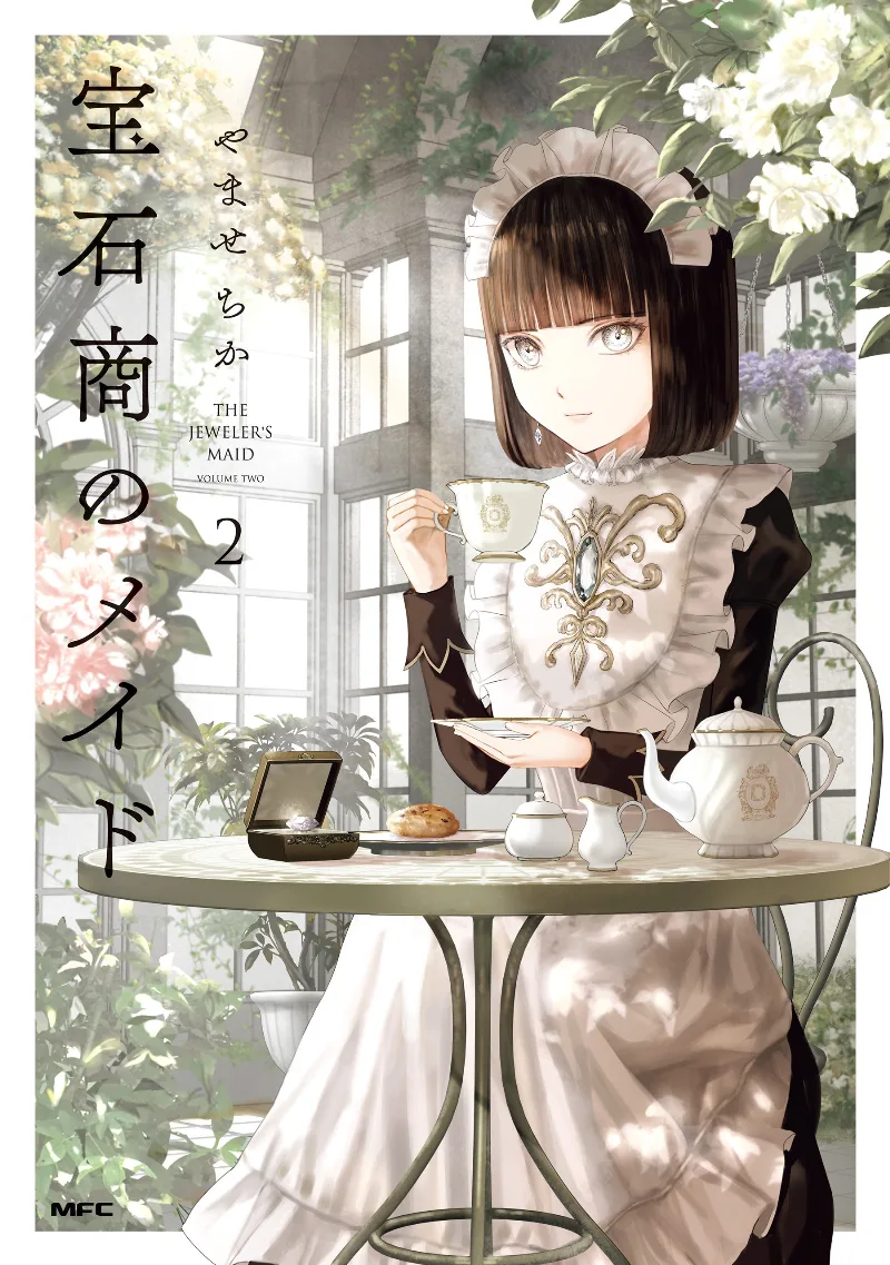 Volume 02