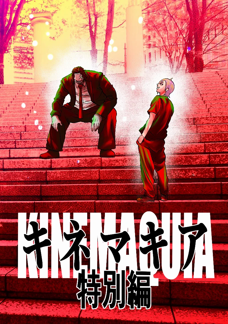 Volume 00