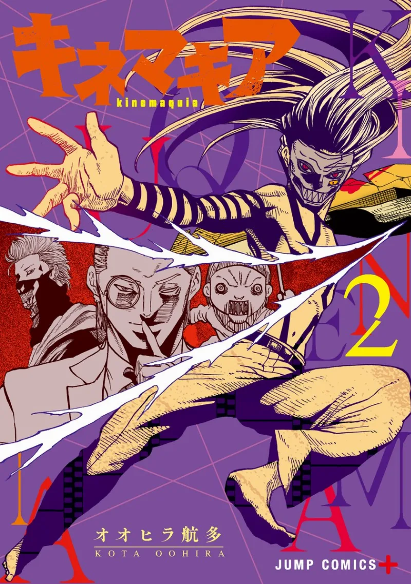 Volume 02