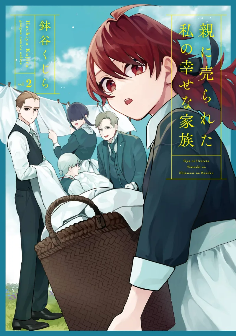 Volume 02