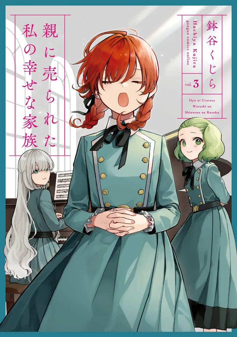 Volume 03
