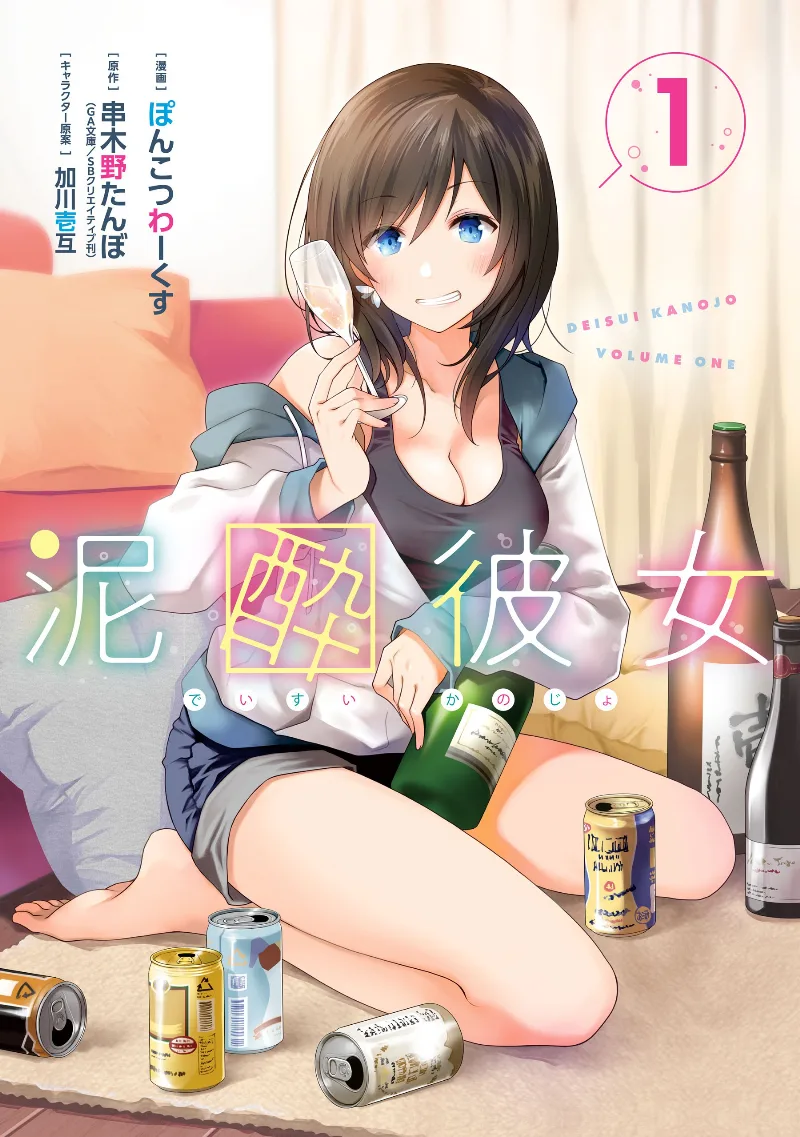Volume 01